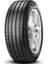 245/45 R18 100Y Xl Cinturato P7 Rft * Moe Oto Yaz Lastiği ( Üretim Yılı: 2024 ) 1