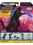 ve Kong Aksiyon Figür 15 cm Godzilla Heat Ray 35200 2