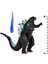 ve Kong Aksiyon Figür 15 cm Godzilla Heat Ray 35200 4