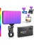 ST-120RGB Cep Rgb Video Işığı Klipsli Cep Telefonu (Yurt Dışından) 3