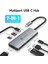 Macbook Ipad Uyumlu Alüminyum 7 in 1 Hub 8K Hdmı  10 GBPS  100 W PD ve SD/TF kart USB C 3.2 2