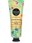 Summer Dream El Ve Vücut Kremi 50 Ml Tüp 1