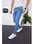 Erkek Likralı Slim Fit Kot/jeans Pantolon 5