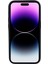 iPhone 14 Pro Max Anti-Cratch Tpu+Pu Deri Telefon Kılıfı (Yurt Dışından) 2