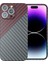 iPhone 14 Pro Max Karbon Fiber Dokusu Sert Pc Önleyici TeIefon Kılıfı (Yurt Dışından) 1