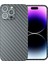 iPhone 14 Pro Max Karbon Fiber Dokusu Sert Pc Önleyici TeIefon Kılıfı (Yurt Dışından) 1