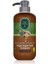 Doğal Argan Yağlı Şampuan 600 ml 1