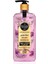 Pure Love Duş Jeli 750 ml 1