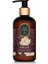 Rose Oud Doğal Zeytinyağlı Losyon 250 Ml 1