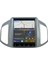 Chevrolet Captiva (2012-2015) Android 14 Multimedya Carplay 10 Inch 6 GB Ram / 128 GB Hafıza CRV-4805XAT 1