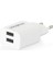 10W 5V 2.1A Çift USB Adaptör ( Kutulu ) Beyaz 1