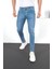 Erkek Likralı Denim Skinny Fit Jeans 2