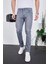 Erkek Likralı Denim Skinny Fit Süper Dar Jeans 1