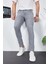 Erkek Likralı Denim Skinny Fit Süper Dar Jeans 1