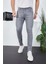 Erkek Likralı Denim Skinny Fit Süper Dar Jeans 3