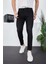 Erkek Likralı Denim Skinny Fit Süper Dar Jeans 3