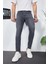 Erkek Likralı Denim Skinny Fit Süper Dar Jeans 1