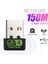 Cbtx Usb2.0 Wıfı Adaptörü Mini Wifi Ethernet Ağ Kartı Kablosuz Alıcı (Yurt Dışından) 2