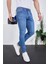 Erkek Likralı Denim Skinny Fit Süper Dar Jeans 3