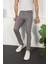 Likralı Slim Fit Jeans Erkek 3