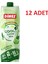 Cool Lime Özü Dev Boy 1 Litre × 12 Adet 1