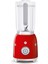 Kırmızı Blender BLF03RDEU 3