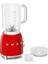 Kırmızı Blender BLF03RDEU 5
