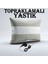 Yastık Kılıfı 1