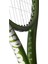 Blade Feel Comp 25 Performans Çocuk Raketi (25"/Grip L0) 3