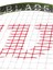 Blade Feel Comp 25 Performans Çocuk Raketi (25"/Grip L0) 5