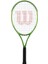 BLADE FEEL 25" ÇOCUK TENİS RAKETİ 1