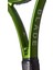 Blade Feel Comp 26 Performans Çocuk Raketi (26"/Grip L0) 3