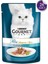Perle Izgara Ton Balıklı Yetişkin Kedi Konservesi 85 gr x 26 Adet 1