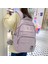 Ins Yüksek Yüzlü Ortaokul Öğrencisi Okul Çantası/büyük Kapasiteli Lise Öğrencisi Sırt Çantası/basit Moda Üniversite Sırt Çantası, DL039 (Yurt Dışından) 1