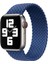 Apple Watch 8 45MM Için Hasır Örgü Solo Loop Kordon Kayış - FC401 1