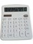 DX-837B Güneş Enerjili Hesap Makinesi 12 Hane 1