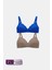 6817 2'li Ekonomik Paket Venedik Desteksiz Nude - Saks Mavi Dantelli Sütyen Set 1
