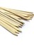 Bambu Ahşap Adana Çöp Şiş - Boy : 24 Cm. / En : 2 Cm. - 25 Adetlik 5 Paket 3