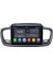 Kia Sorento (2015-2018) Android 14 Multimedya Carplay 10 Inch 4 GB Ram / 64 GB Hafıza CRV-4318XD 1