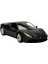 1:14 Ferrari 488 Gtb Uzaktan Kumandalı Işıklı Araba 3