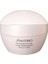 Firming Body Cream 200ML 1