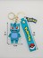 Pokémon Bulbasaur Lüx Büyük Anahtarlık 2