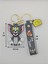 Tom & Jerry Tom Lüx Büyük Anahtarlık 2