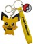 Pokémon Picu Lüx Büyük Anahtarlık Model 2 1