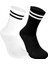 Tennis 2 Pack Unisex Çorap 1