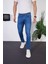 Erkek Likralı Slim Fit Kot/Jeans Pantolon 1