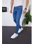 Erkek Likralı Slim Fit Kot/Jeans Pantolon 5