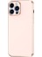 iPhone 12 Pro Max - Uyumlu Appfube Bark Kapak-Rose Gold 1