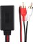 Evrensel Araba Rca USB Adaptörü Kablosuz Alıcı Medya Aux Ses Kablosu (Yurt Dışından) 1