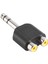 Erkek Stereo 2 Çift Rca Dişi Y Splitter Ses Adaptörü Dönüştürücü (Yurt Dışından) 1